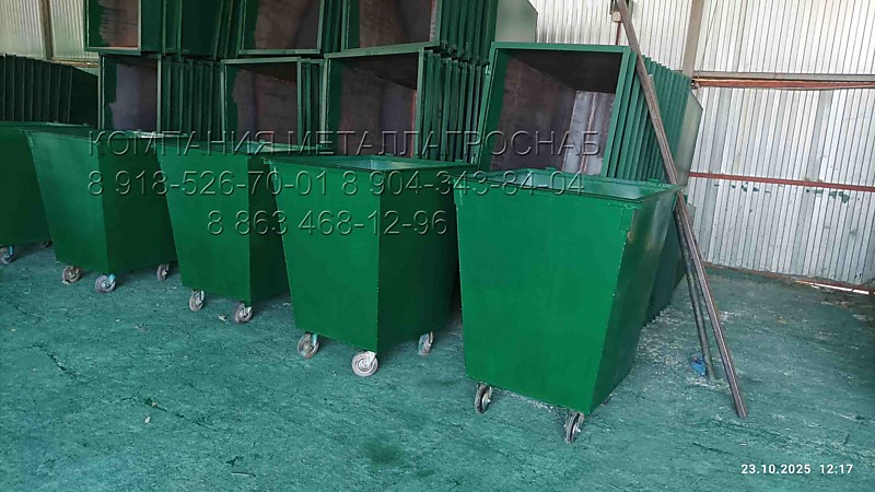Контейнер 0,75 м3 для мусора ТБО, сталь 2 мм.