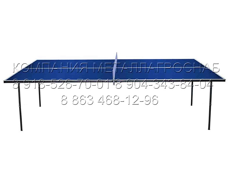 Теннисный стол для улицы и дачи - купить в Таганроге, Ростове, Краснодаре, Ставрополе.